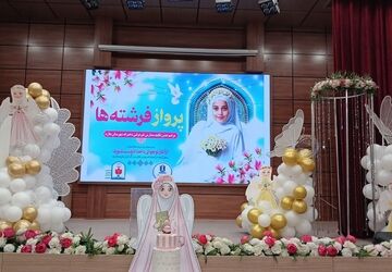 برگزاری مراسم جشن تکلیف دختران ملاردی