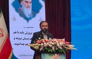 ۱۳۲ انجمن اسلامی جدید تا پایان امسال در نقاط مختلف کشور ایجاد خواهد شد