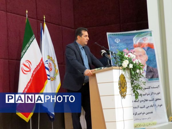 آیین تجلیل از معلمان نمونه استانی در بجنورد