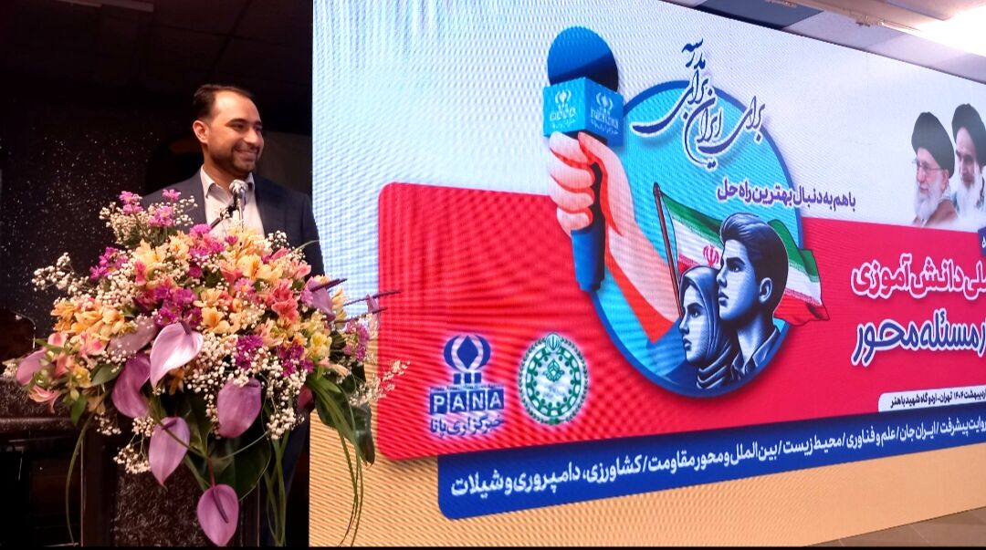  مستندسازان باید دغدغه‌ها و پرسش‌های نوجوان امروز را بشناسند
