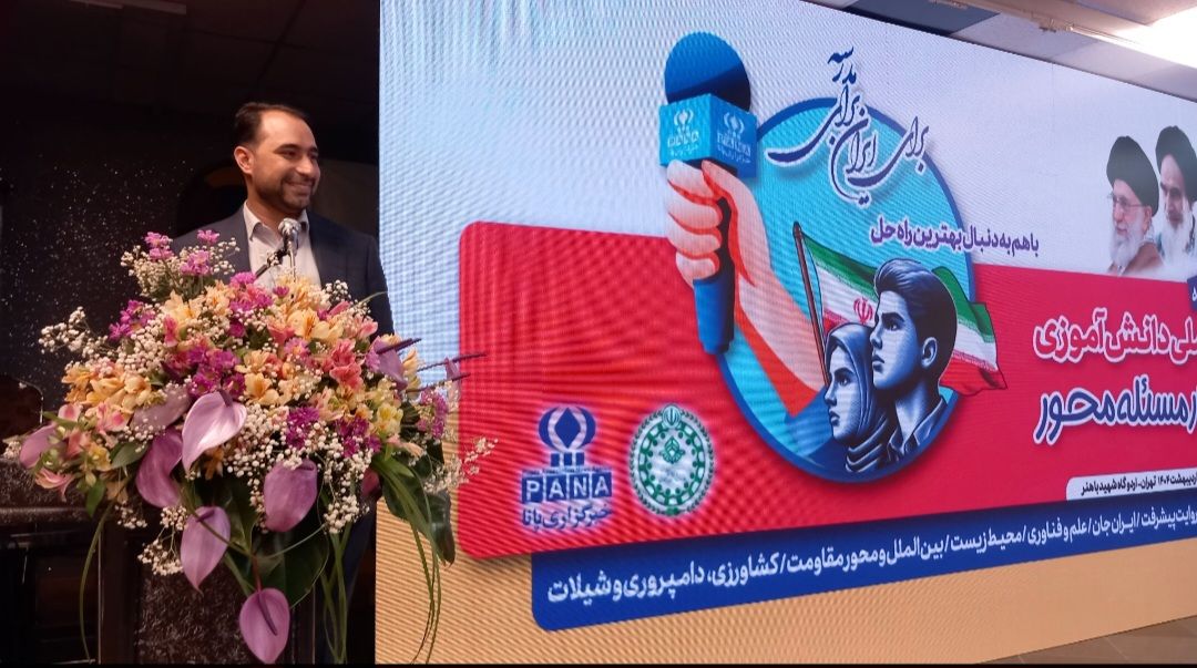  مستندسازان باید دغدغه‌ها و پرسش‌های نوجوان امروز را بشناسند