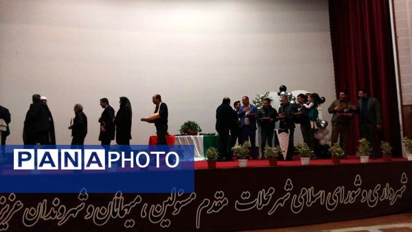 برگزاری جشن میلاد امام سجاد(ع) و امام علی(ع) در فرهنگسرای اندیشه شهرستان محلات 