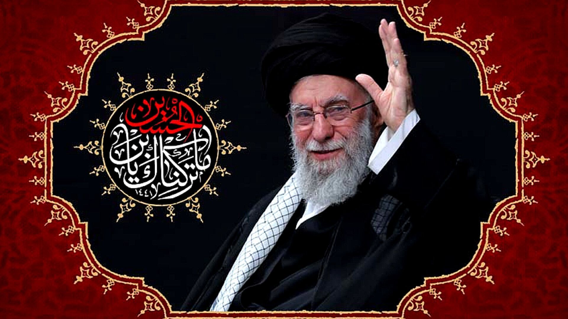 روایت ناتمام یک دیدار