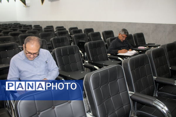 آزمون جذب مدرسان آموزش خانواده استان بوشهر