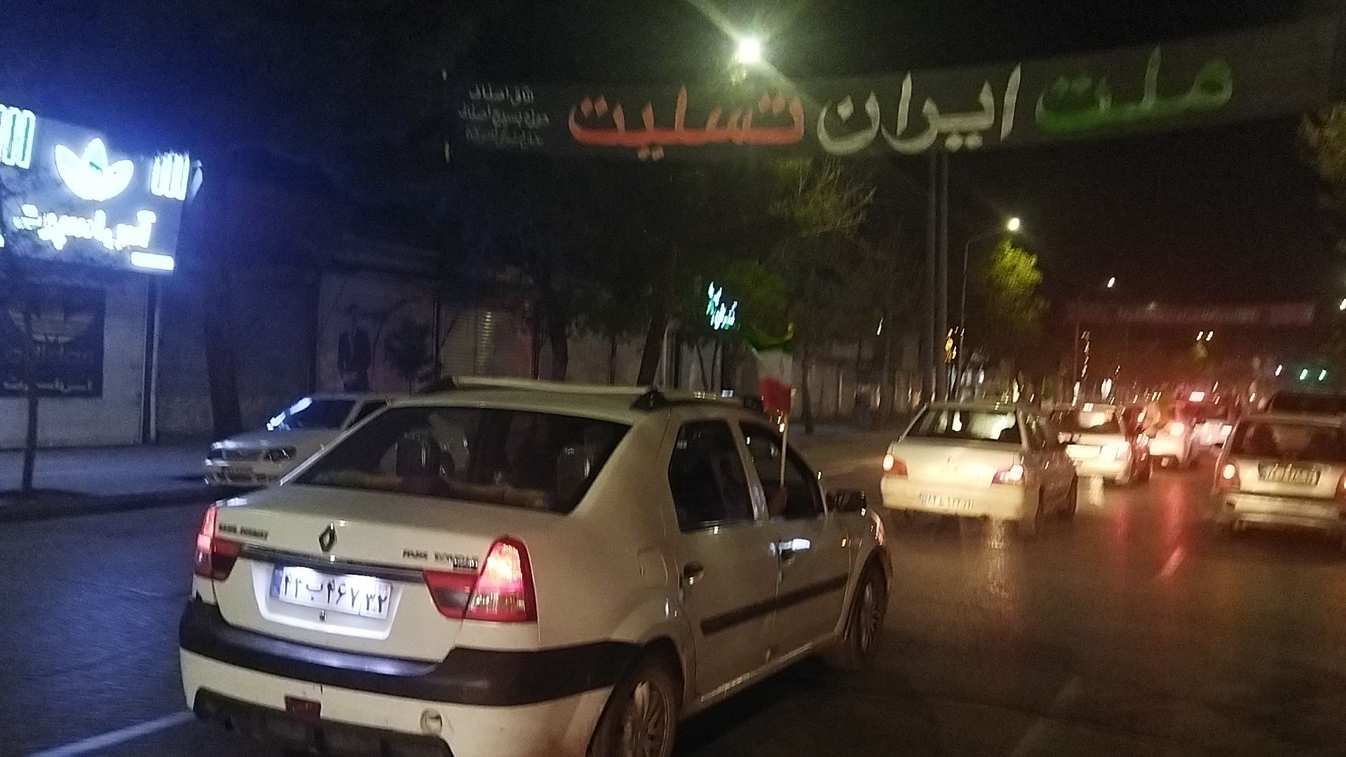 رژه ماشینی در خیابان امام خمینی نیشابور 