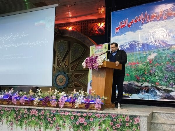 برگزاری دوره توانمندسازی پرورشی و مشاوره جدید الورود استان اصفهان