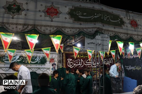 مردم، همچنان پای کار ایران
