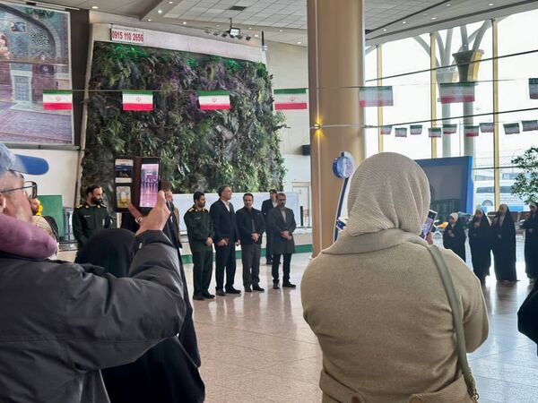 ویژه‌برنامه چهل و ششمین فجر انقلاب در فرودگاه شهید هاشمی نژاد مشهد