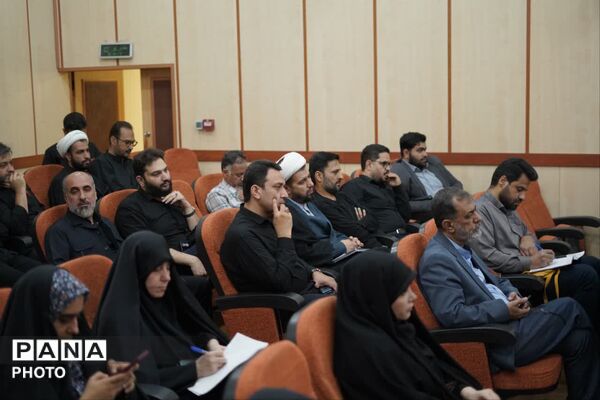 نشست کمیته رسانه و فضای مجازی مراسم تشییع رهبر شهید در قم