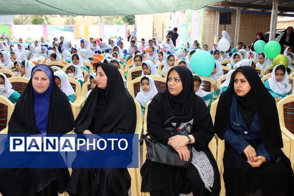 زنگ سپاس معلم در بوشهر