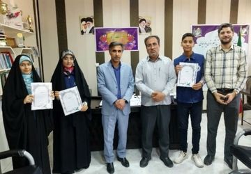 آیین تجلیل از دانش‌آموز خبرنگاران شهرستان پارسیان
