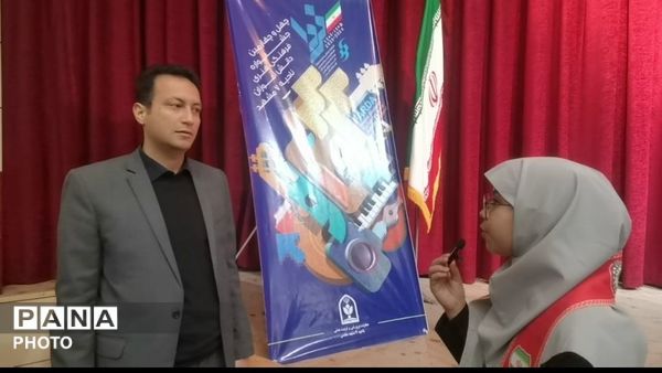 چهل‌وچهارمین جشنواره فرهنگی هنری ناحیه ٧ عرصه ای برای نمایش استعدادها