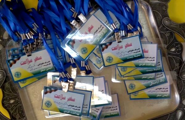 افتتاحیه جشنواره سفیران سلامت در دبستان آرمینه مصلی نژاد