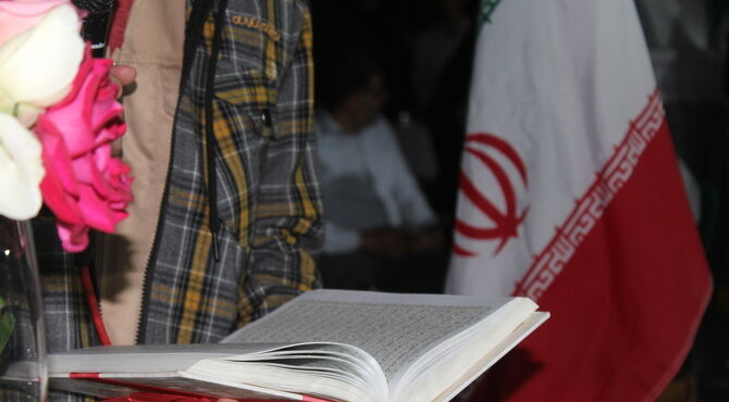 میعادگاهِ عشق و بالندگی؛ از نورِ رضا (ع) تا پرچمِ ایران