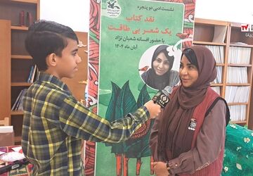  نشست ادبی « دوپنجره » در مرکز 10 کانون پرورش فکری قم