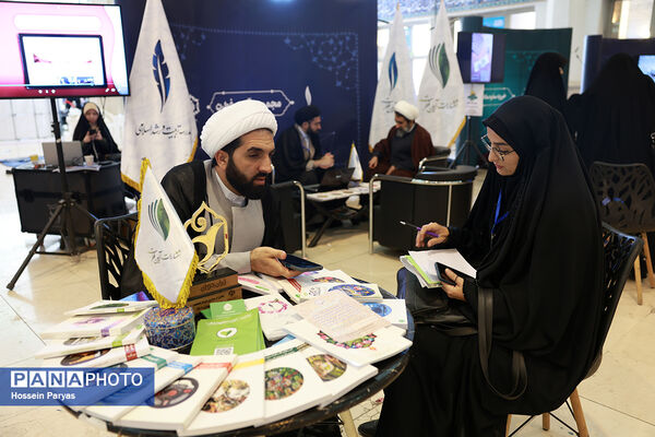 رویداد ملی جامعه‌پرداز