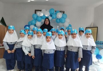 طراوت واژه «آب» در دفتر مشق کلاس اولی‌ها