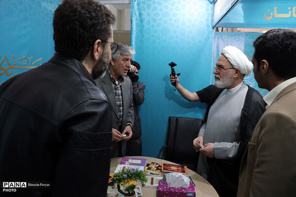 سی و سومین نمایشگاه بین‌المللی قرآن کریم - 2