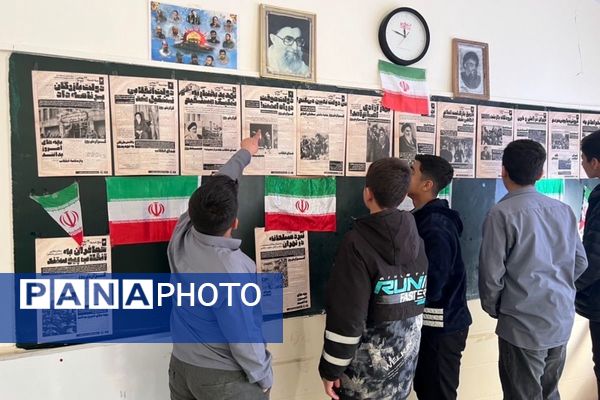 اجرای طرح «ایرانمون» با هدف تقویت هویت ملی در مدارس