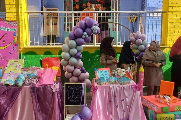 جشن شکوفه ها در دبستان هیات امنایی آزاده ناحیه دو شهرری 