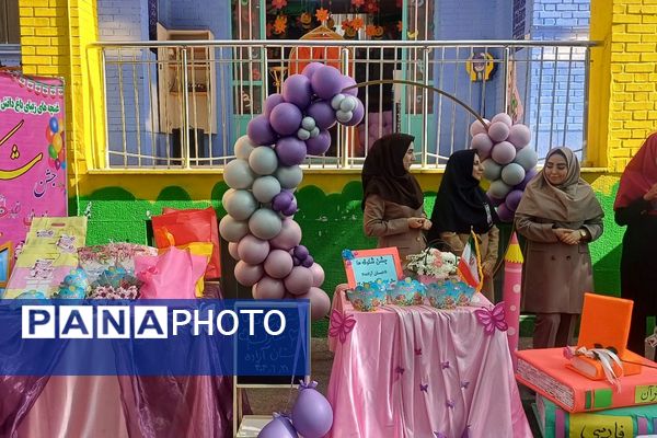 جشن شکوفه ها در دبستان هیات امنایی آزاده ناحیه دو شهرری 