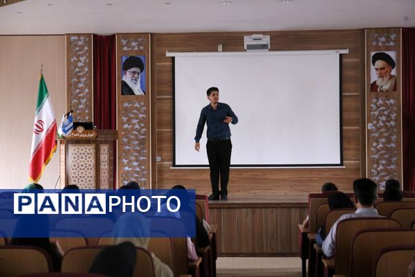 همایش تخصصی فن بیان خبرگزاری پانا آذربایجان شرقی