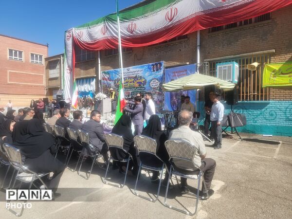 جشن «جوانه‌ها» در سنندج با حضور مشاور وزیر آموزش‌وپرورش