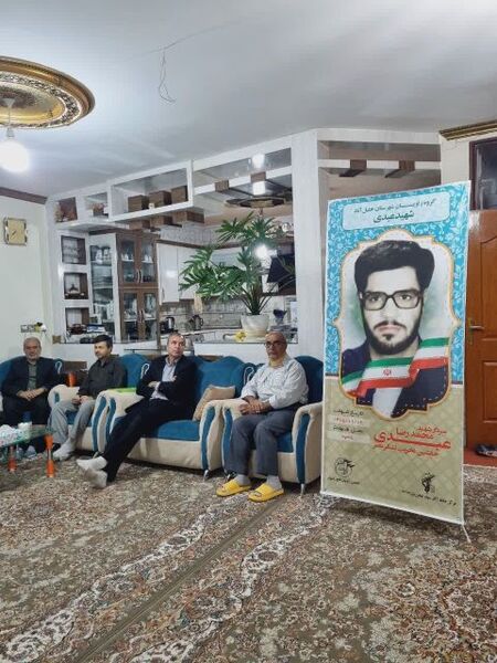 مراسم ماهانه انجمن راویان فتح در شهرستان خلیل‌آباد