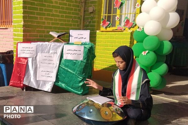 جشن جوانه ها در مدارس ناحیه دو شهرری 