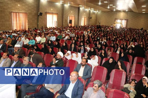 جشن بزرگداشت مقام معلم در فهرج 