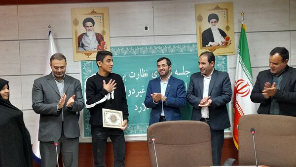  جلسه شورای نظارت بر مدارس و مراکز غیردولتی در شهرستان ملارد