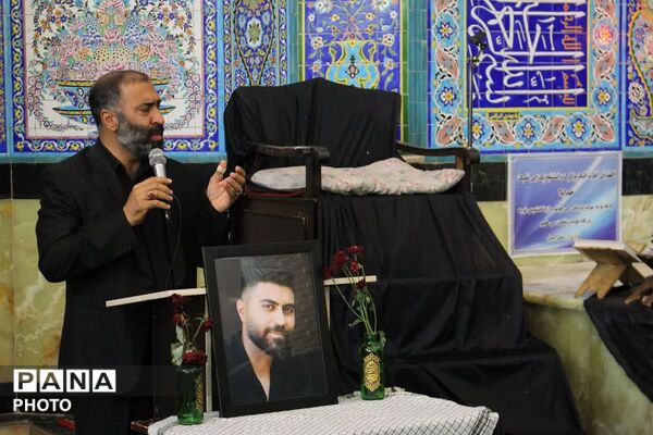 یادبود خانواده شهید محتشم در قرچک