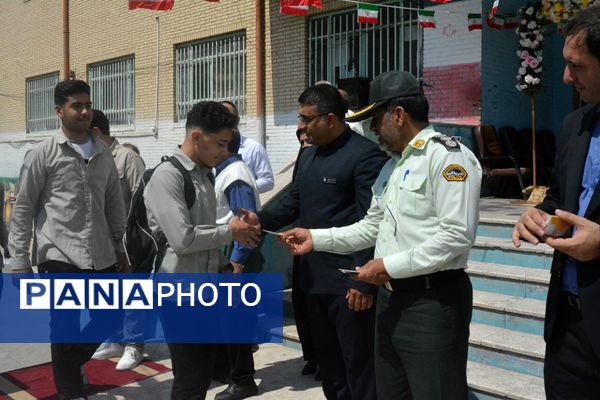 جشن عبادت و بندگی پسران ناحیه ۲ بهارستان