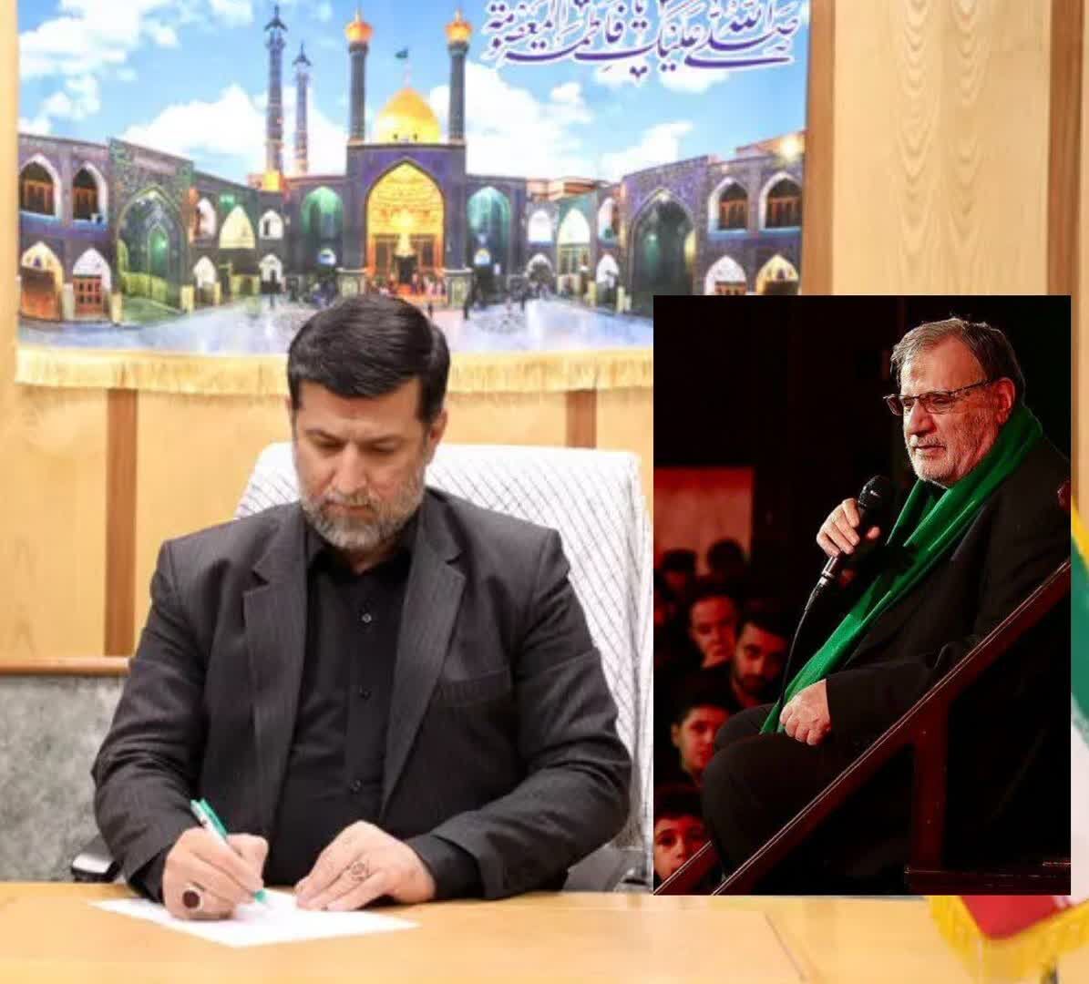 پیام تسلیت استاندار قم در پی درگذشت مداح انقلابی 

