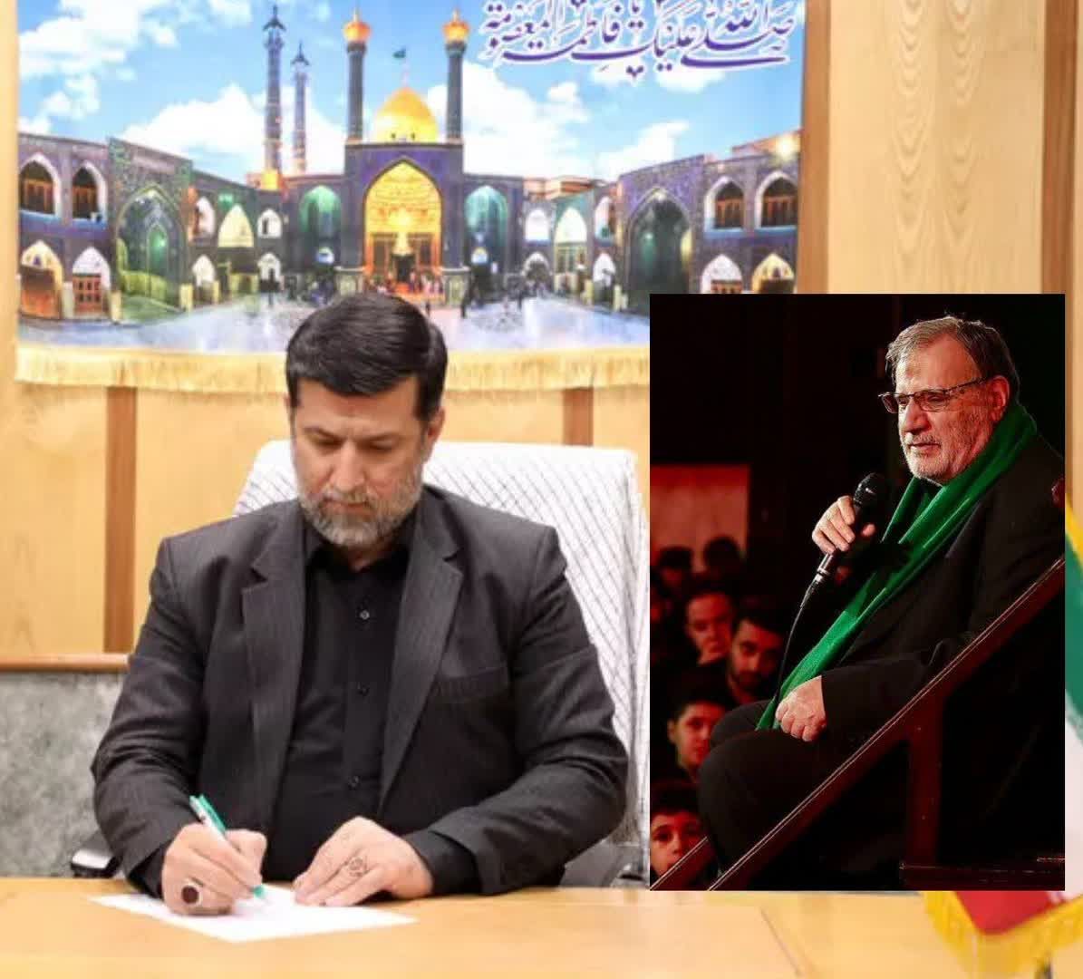 پیام تسلیت استاندار قم در پی درگذشت مداح انقلابی 

