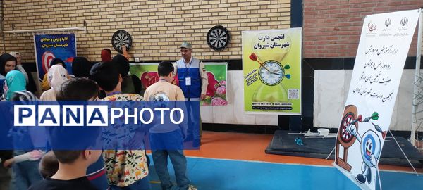 مسابقات استعدادیابی رابطین دارت در سالن زینبیه شهرستان شیروان