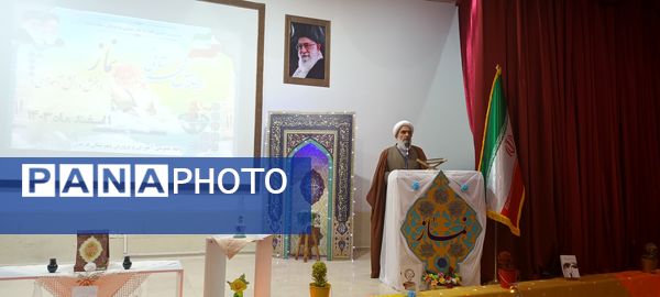 برگزاری اجلاس نماز در فریدن