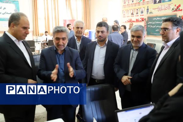 بازدید از مراکز ارزیابی آزمون استخدامی آموزش و پرورش آذربایجان شرقی