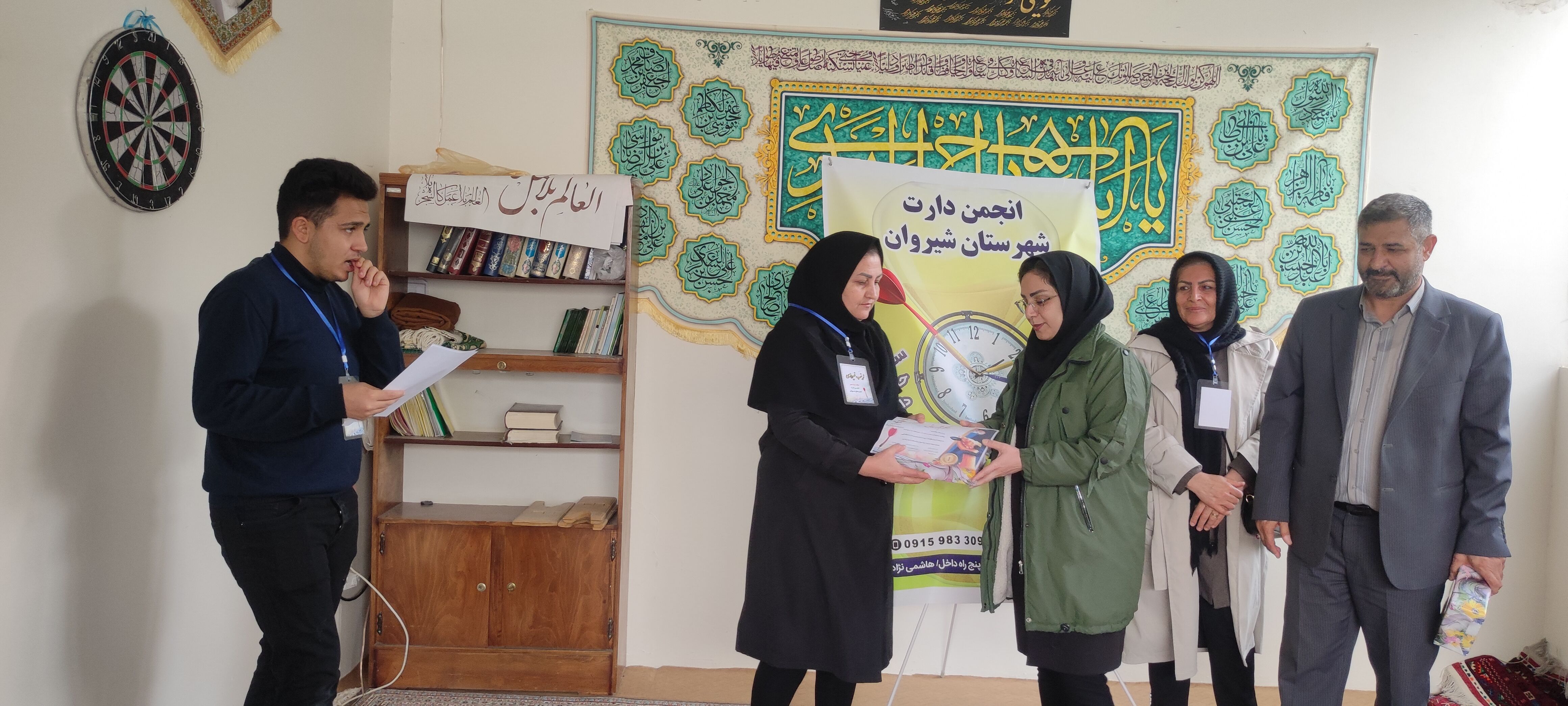 برگزاری مسابقات دارت ویژه کارکنان شبکه بهداشت شیروان