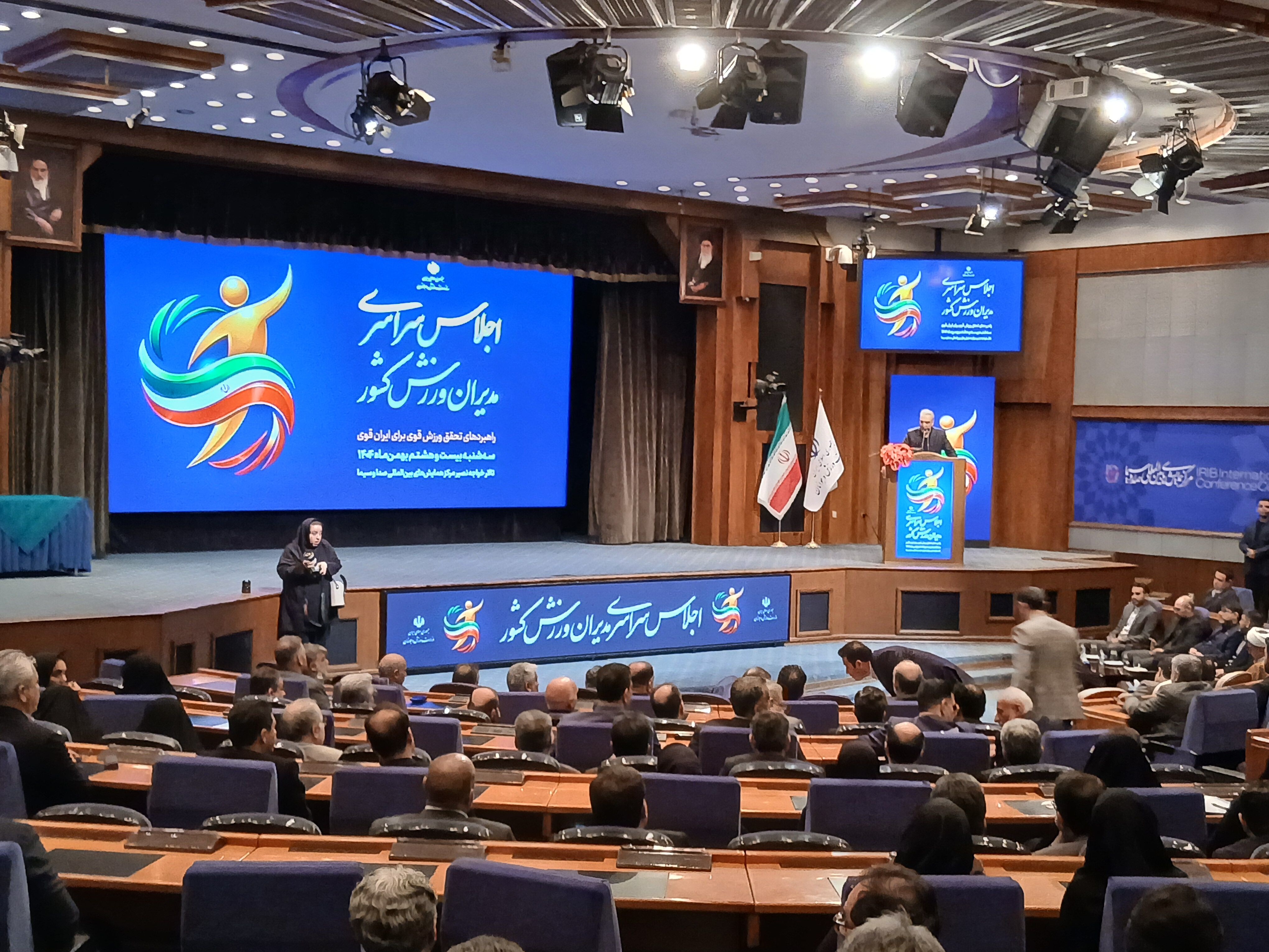 سامانه جنبش پارالمپیک توسط رئیس جمهور راه اندازی می‌شود
