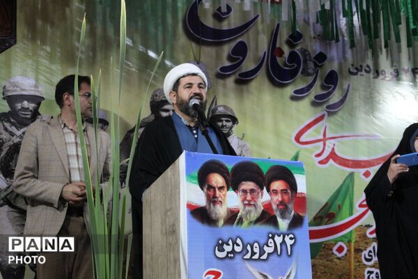 24 فروردین روز ملی فاروج نامگذاری شد 