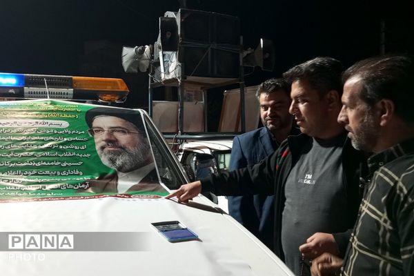 تجدید بیعت مردم نصیرشهر با رهبر انقلاب اسلامی