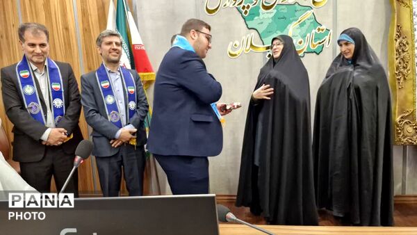 گرامیداشت سالروز تاسیس سازمان دانش آموزی در گیلان
