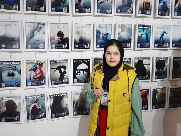 برگزاری نمایشگاه اشک‌ها و لبخندها در مشهد