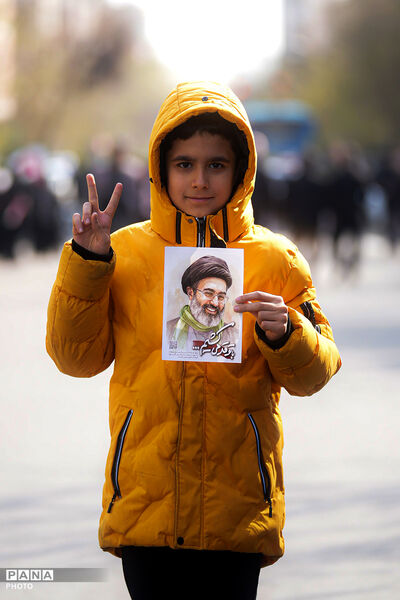 با تو قد می‌کشیم...