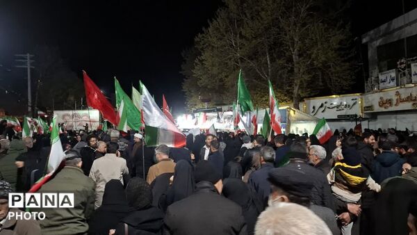 ایستاده برای ایران