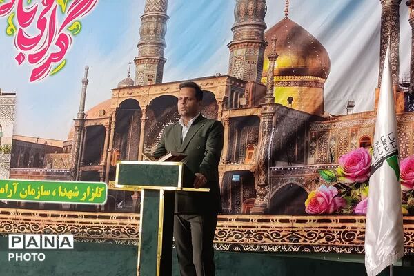 بیعت معلمان و مسئولین آموزش و پرورش ملارددر هفته معلم در گلزار شهدا با شهدا