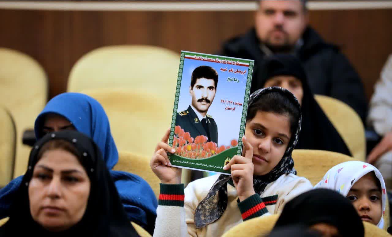 برگزاری یادواره ۳۲۷ شهیدسرافراز انتظامی استان گلستان