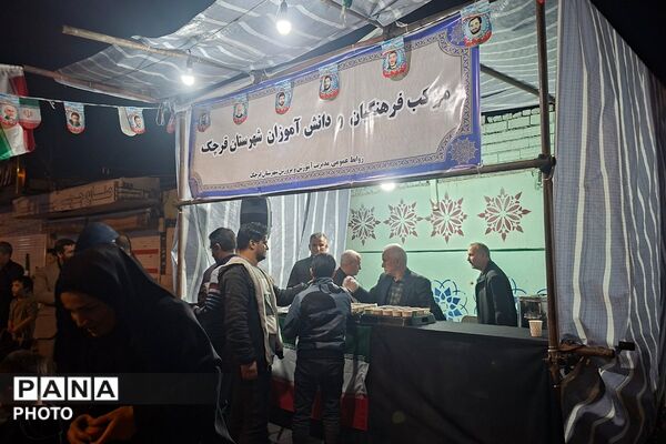 برپایی موکب فرهنگیان و دانش‌آموزان در تجمعات خونخواهی رهبر شهید