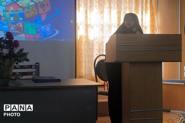 دوره تکمیلی دوازدهمین جشنواره الگوهای تدریسی برتر درس تفکر و سبک زندگی